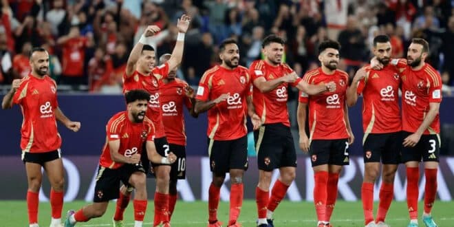 تشكيل الأهلي المتوقع ضد شباب بلوزداد في دوري أبطال إفريقيا 2025/2024 والقنوات الناقلة