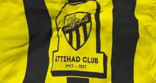 تشكيلة الاتحاد المتوقعة لمواجهة الهلال