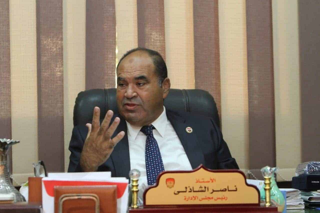رئيس النادي الاوليمبى الكابتن ناصر الشاذلي 1
