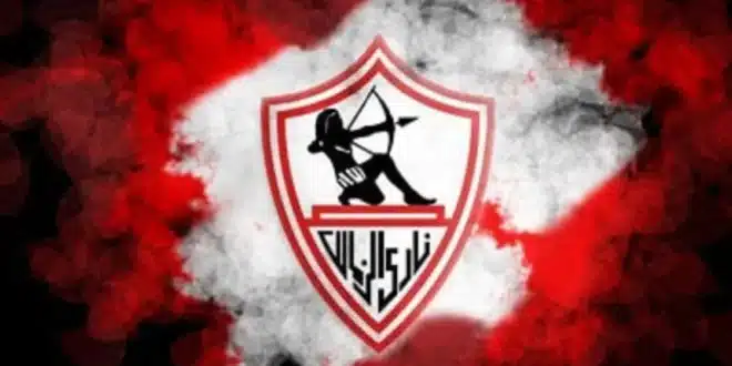 معلق مباراة الزمالك وإنيمبا النيجيري اليوم في كأس الكونفدرالية الإفريقية