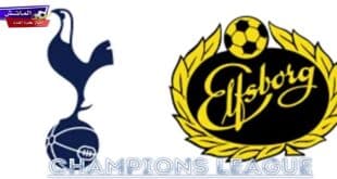 مباشر لمباراة توتنهام ضد إلفسبورغ اليوم في الدوري الأوروبي دون تقطيع