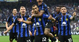 معلق مباراة إنتر ميلان وبولونيا اليوم الأربعاء في الدوري الإيطالي 2025/2024 والقنوات الناقلة