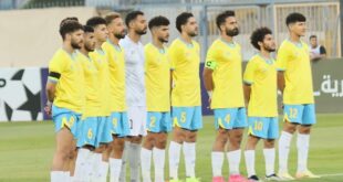 معلق مباراة الإسماعيلي ومودرن سبورت اليوم في الدوري المصري 2025/2024 والقنوات الناقلة