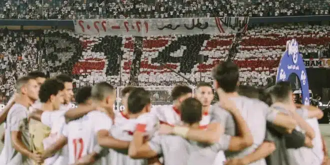 معلق مباراة الزمالك