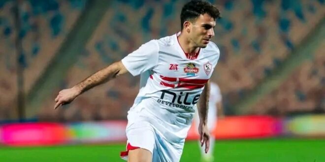 معلق مباراة الزمالك ومودرن سبورت اليوم الخميس في الدوري المصري 2025/2024 والقنوات الناقلة