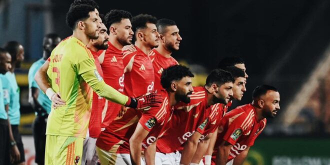 موعد مباراة الأهلي وفاركو في الدوري المصري 2025/2024 والقنوات الناقلة
