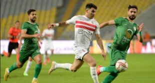 موعد مباراة الزمالك والمصري في الكونفيدرالية الإفريقية 2025/2024 والقنوات الناقلة