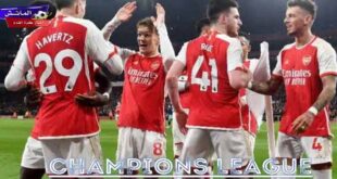 يلا شوت: متابعة مباراة أرسنال ضد جيرونا في دوري أبطال أوروبا 2024-2025، بث مباشر اليوم لحسم التأهل والمنافسة على الصدارة.
