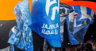 القنوات الناقلة لمباراة الهلال وبرسبوليس