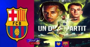 مباراة برشلونة ضد فالنسيا اليوم الساعة 10 مساءً بتوقيت السعودية في الدوري الإسباني