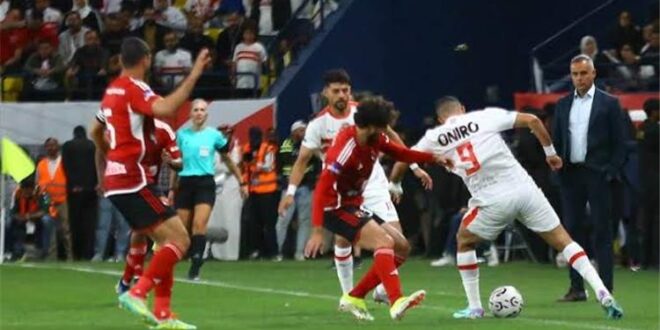 القنوات الناقلة لمباراة الأهلي والزمالك اليوم السبت في الدوري المصري 2025/2024