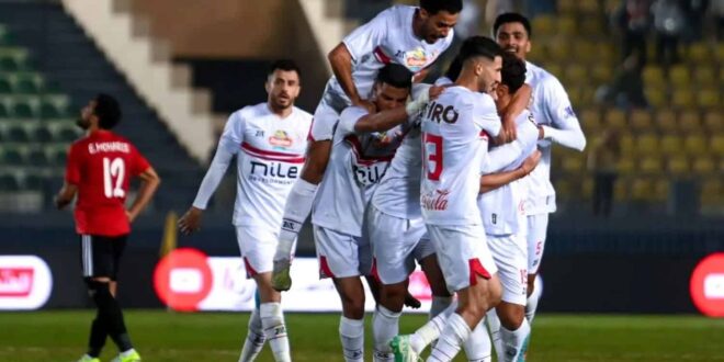 القنوات الناقلة لمباراة الزمالك وفاركو اليوم الثلاثاء في الدوري المصري 2025/2024