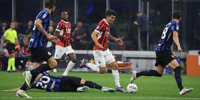 القنوات الناقلة لمباراة ميلان وإنتر ميلان اليوم الأحد في الدوري الإيطالي 2025/2024