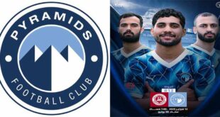 يلا شوت بث مباشر الآن.. مشاهدة مباراة بيراميدز وحرس الحدود بدون تقطيع في الدوري المصري | الاهرام ضد الحدود Twitter
