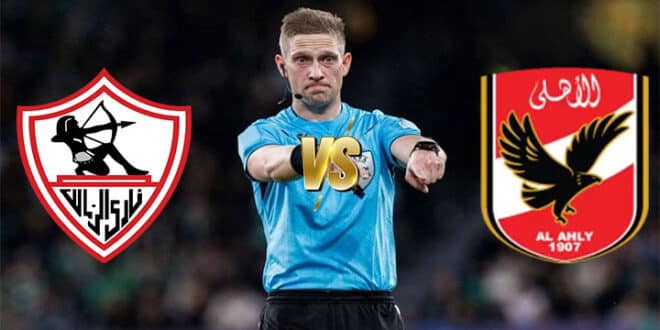 تشكيل الزمالك المتوقع أمام الأهلي: تحليل شامل للمباراة والقوة الهجومية
