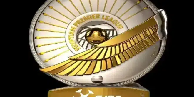 متى موعد مباراة الأهلي والزمالك في الدوري المصري؟