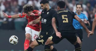غيابات الأهلي والزمالك قبل مباراة القمة رقم 129 في الدوري المصري