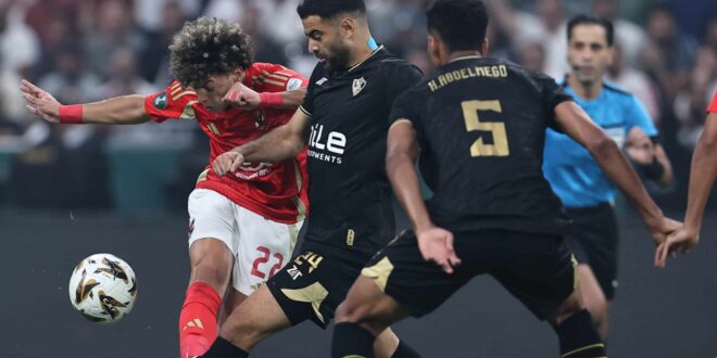 غيابات الأهلي والزمالك قبل مباراة القمة رقم 129 في الدوري المصري