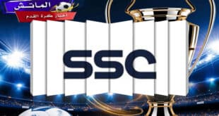 قنوات SSC Sport وكأس ملك إسبانيا 2025 داخل ملعب مضاء بالحماس، تعكس أجواء البطولة، مع تأثيرات بصرية احترافية وكرة قدم