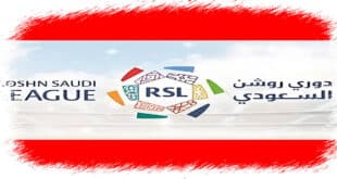 تعرف على مباريات دوري روشن السعودي – الجولة 23: مواعيد المباريات، القنوات الناقلة، والمعلقون