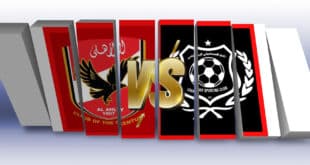 يلا شوت مشاهدة مباراة الأهلي والإسماعيلي في الدوري المصري 2025 بدون تقطيع عبر تويتر