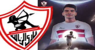 مشاهدة مباراة الزمالك وزد اليوم في الدوري المصري 2025 عبر يوتيوب والقنوات الناقلة