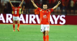 معلق مباراة الأهلي ومودرن سبورت اليوم الأحد في الدوري المصري 2025/2024 والقنوات الناقلة