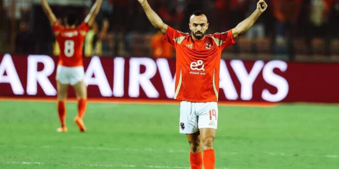 معلق مباراة الأهلي ومودرن سبورت اليوم الأحد في الدوري المصري 2025/2024 والقنوات الناقلة