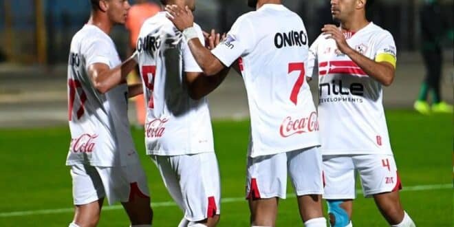 معلق مباراة الزمالك وفاركو اليوم الثلاثاء في الدوري المصري 2025/2024 والقنوات الناقلة