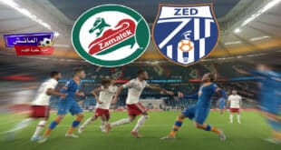 موعد مباراة الزمالك وزد في الدوري المصري الممتاز 2025 والقنوات الناقلة