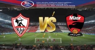 يلا شوت بث مباشر بدون تقطيع.. مشاهدة مباراة الزمالك وزد اليوم في الدوري المصري 2025 عبر يوتيوب والقنوات الناقلة