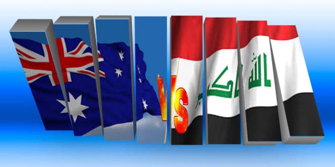 يلا شوت لعبة العراق ضد أستراليا.. بث مباشر لمباراة العراق وأستراليا في كأس آسيا تحت 20 عامًا