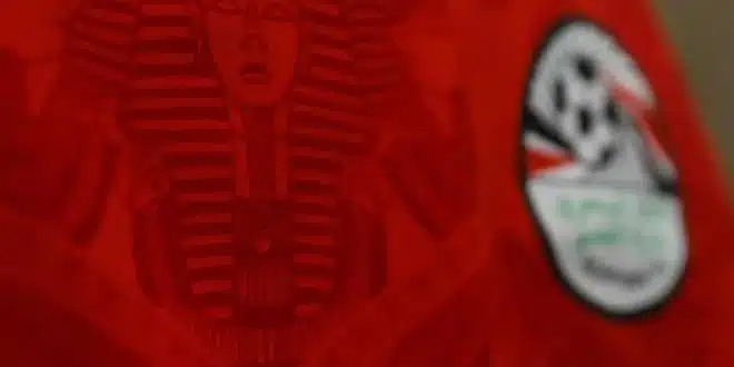 تشكيل منتخب مصر المتوقع ضد إثيوبيا