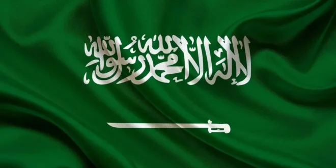 مشاهدة مباراة السعودية ضد اليابان 