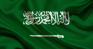 موعد مباراة السعودية ضد اليابان