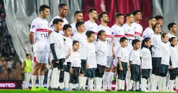 الزمالك ضد الجونة