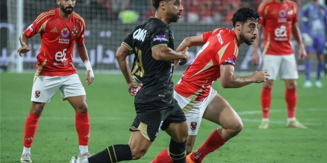 القنوات الناقلة لمباراة الأهلي والزمالك اليوم الثلاثاء في الدوري المصري 2025/2024