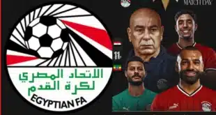 القنوات الناقله لمباراه مصر واثيوبيا