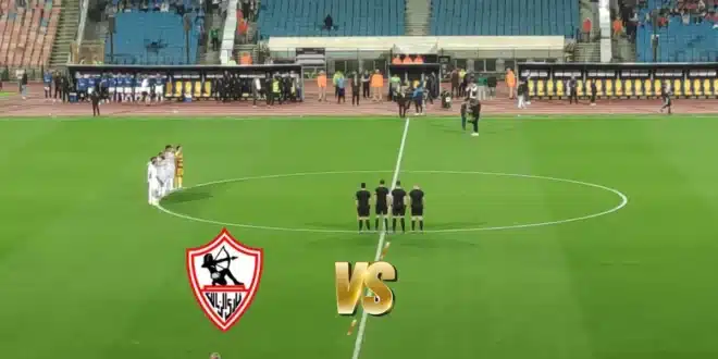 انسحاب الأهلي من القمة ضد الزمالك