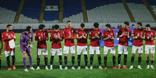 حجز تذاكر مباراة مصر وسيراليون