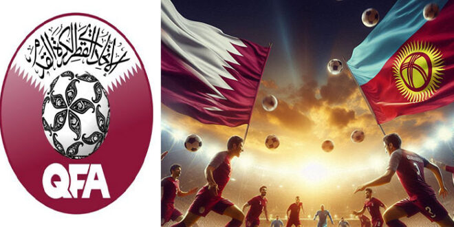 قطر ضد قيرغيزستان - مواجهة مصيرية في تصفيات كأس العالم 2026