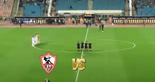 مباراة القمة بين الأهلي والزمالك