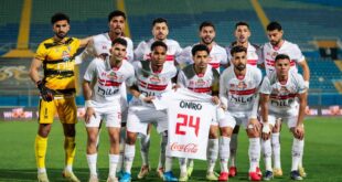 معلق مباراة الزمالك وإنبي اليوم الثلاثاء في الدوري المصري 2025/2024 والقنوات الناقلة