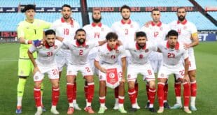 معلق مباراة تونس وليبيريا اليوم الأربعاء في تصفيات كأس العالم 2026 والقنوات الناقلة
