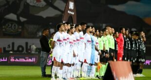 موعد مباراة الزمالك وسموحة في دور الـ8 من بطولة كأس مصر والقنوات الناقلة