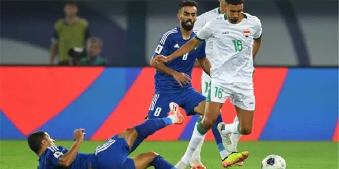 موعد مباراة العراق والكويت في تصفيات كأس العالم 2026 والقنوات الناقلة