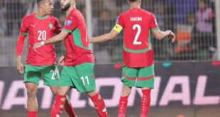 موعد مباراة المغرب وتنزانيا في تصفيات كأس العالم 2026 والقنوات الناقلة