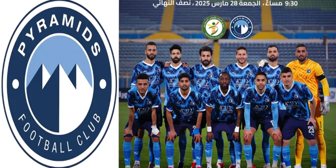 موعد مباراة بيراميدز والبنك الأهلي اليوم في نصف نهائي كأس مصر 2024 والقنوات الناقلة والتشكيل المتوقع