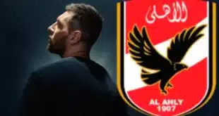 ميسي وسواريز في مواجهة المارد الأحمر.. الأهلي يتحدى إنتر ميامي في كأس العالم للأندية!