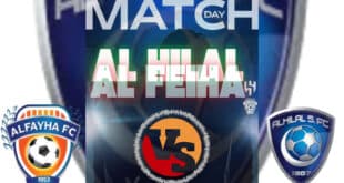 يلا شوت: شاهدة مباراة الفيحاء والهلال بث مباشر بتاريخ 07-03-2025 في الدوري السعودي للمحترفين